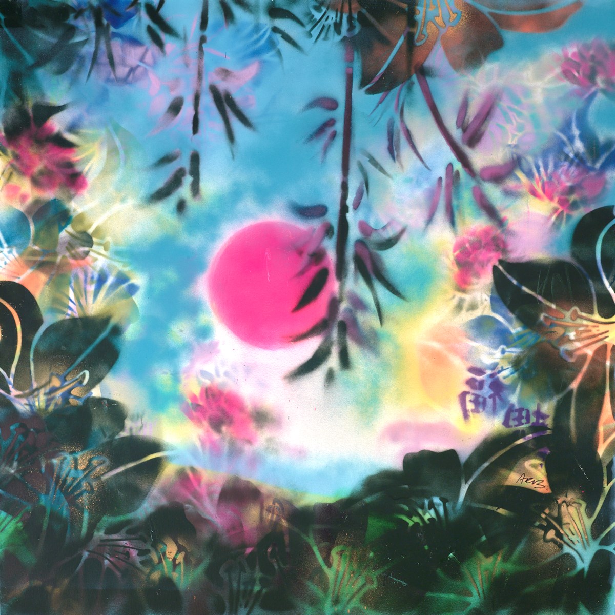 Songs of Tokyo
